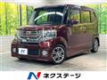 2014 Honda N BOX