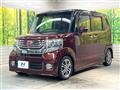 2014 Honda N BOX