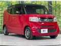 2017 Honda N BOX