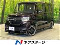 2017 Honda N BOX