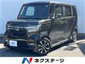 2019 Honda N BOX