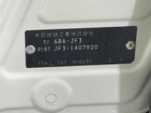 2019 Honda N BOX