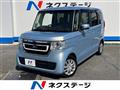 2019 Honda N BOX