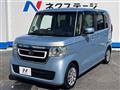 2019 Honda N BOX