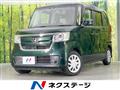 2020 Honda N BOX