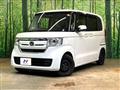 2020 Honda N BOX