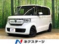 2020 Honda N BOX