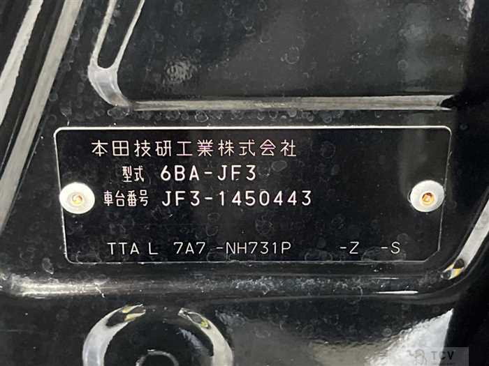 2020 Honda N BOX