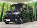 2020 Honda N BOX