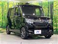 2020 Honda N BOX