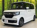 2020 Honda N BOX
