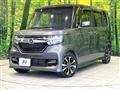 2020 Honda N BOX