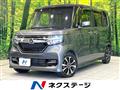 2020 Honda N BOX
