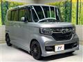 2017 Honda N BOX