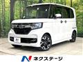 2020 Honda N BOX