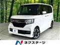 2020 Honda N BOX