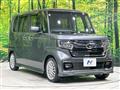 2021 Honda N BOX
