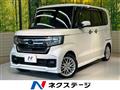 2022 Honda N BOX