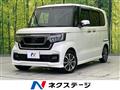 2021 Honda N BOX