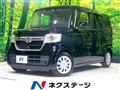 2022 Honda N BOX