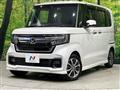 2022 Honda N BOX