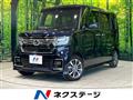 2023 Honda N BOX