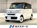 2019 Honda N BOX
