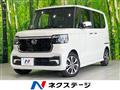 2023 Honda N BOX