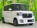 2023 Honda N BOX