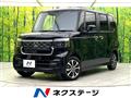 2025 Honda N BOX