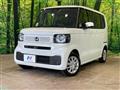 2026 Honda N BOX