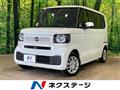 2026 Honda N BOX