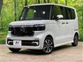 2026 Honda N BOX