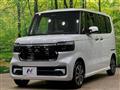 2026 Honda N BOX