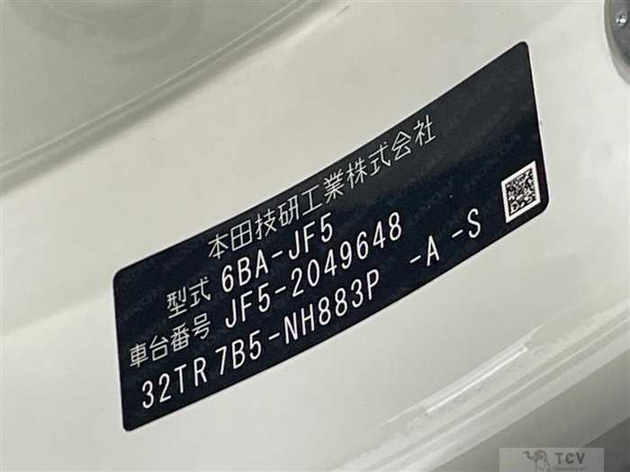 2024 Honda N BOX