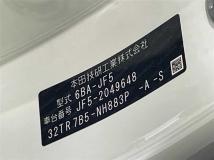 2024 Honda N BOX