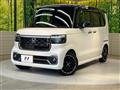 2025 Honda N BOX