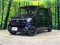 2025 Honda N BOX