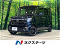 2025 Honda N BOX