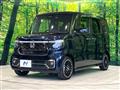 2025 Honda N BOX