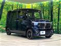 2025 Honda N BOX