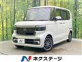 2025 Honda N BOX