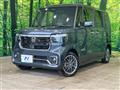 2026 Honda N BOX