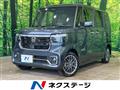 2026 Honda N BOX