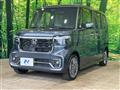 2026 Honda N BOX
