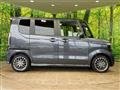 2026 Honda N BOX