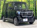 2026 Honda N BOX