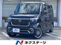 2023 Honda N BOX