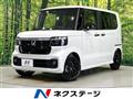 2026 Honda N BOX