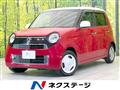 2016 Honda N-ONE